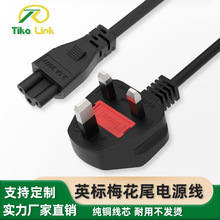 Ӣ˲^ ӢҎ÷β Pӛ/@ʾԴƷ|SֱN