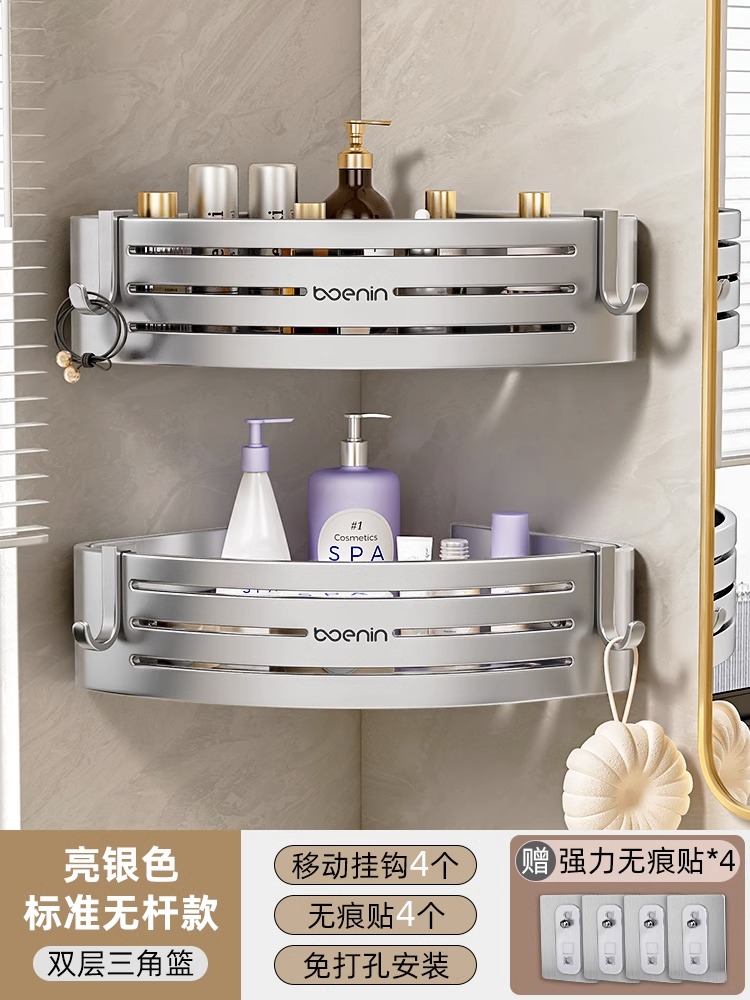 [인기추천] 시크릿실버 더블레이어 [바로바로바로]