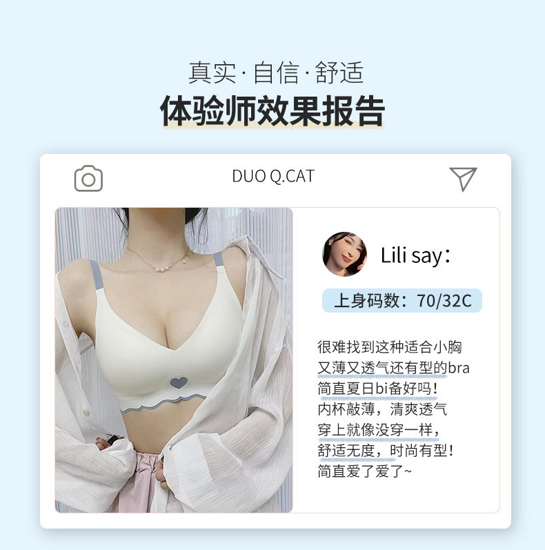 开店帮手-复制的图片22-08-27 14-53:48