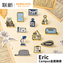 �ձ�KOKUYO���uCampus���ٻ������beric���W���������P�������