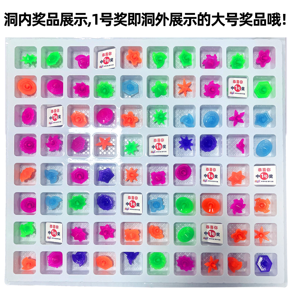 Tiktok popular 80-agujero elástico agujero de la música impresión 3D red elástica descompresión curación de la rejilla de juguete adornos creativos