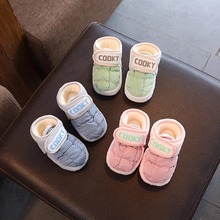 �냺Ь�ﶬ����Ů�����ӽq��ů6��12����0-3-9�ތW��ܛ���������