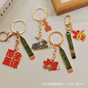 ���c耳׿�܊��̹�˖|�L5C����������H�����o��Ʒ�������С�Y��