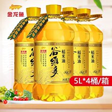 �����~�ȾS�ൾ����5L*4ƿ�׿����pһ�f�I�B���ÏN�����ڵ�����