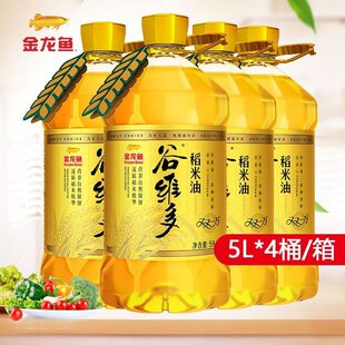 �����~�ȾS�ൾ����5L*4ƿ�׿����pһ�f�I�B���ÏN�����ڵ�����