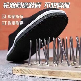 �ڲ�Ь�ϱ�����Ь���y�ֹ�݆̥���Ͼ���Ьǧ�ӵײ�Ь�_܇ܛ�ײ�Ь