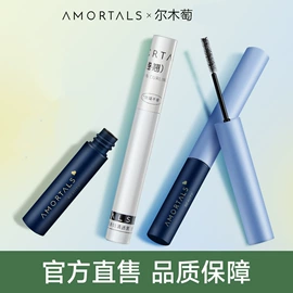 眉笔/眉粉;眼线;粉扑、美妆蛋