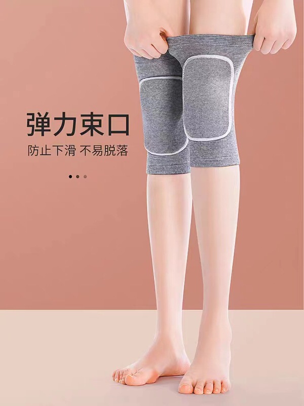 スポーツ用膝パッド、ヨガ、女性用ダンス、ひざまずくダンス、子供用転倒防止、バレーボール、夏用薄型プロ仕様膝パッド|undefined