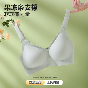 New Large Size Seamless Bra with Fixed Cups, Wireless Push-Up Bra for Women, Suitable for the 2025 Spring and Summer Seasons