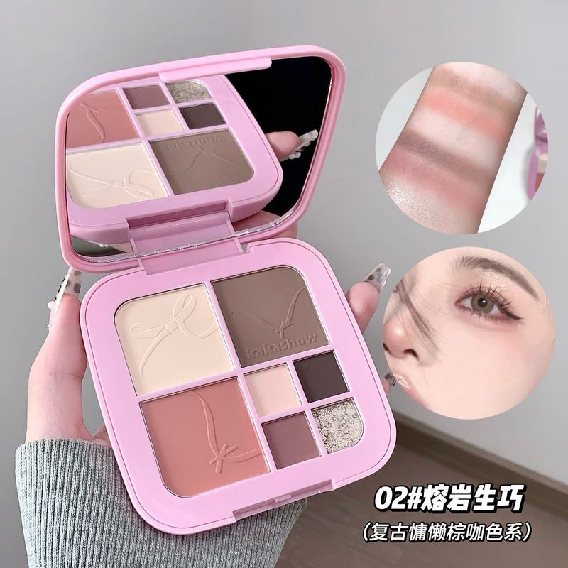 kakashow アイシャドウ ブラッシュ ハイライター 複数用途総合パレット マット ファイン シャイニー ガーリー ルージュ ハイライター C523|undefined