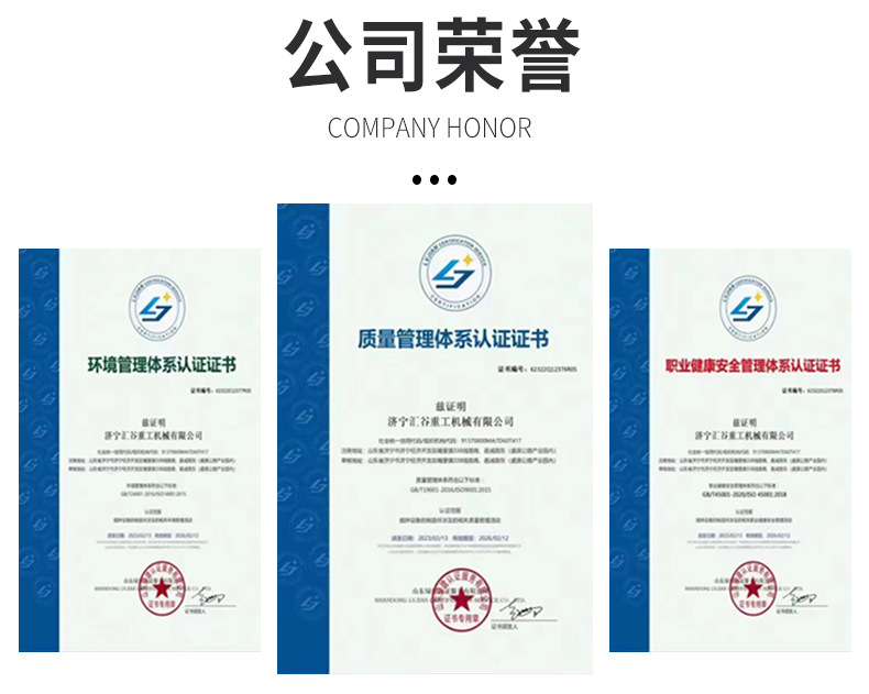 详情_11.jpg