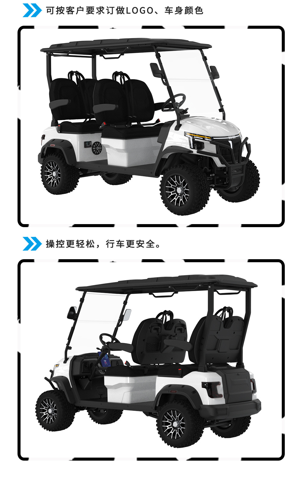 Source Factory, Hotel, Airport Shuttles, 4-Seater Golf Carts, Real Estate Sales Offices, Property Tours, and Tours Available