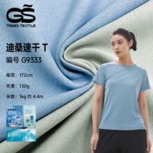 130�˵�ɣ�ٸ�ᘿ����� ���_���ļ������ٸ��\�Ӷ���T������ ����