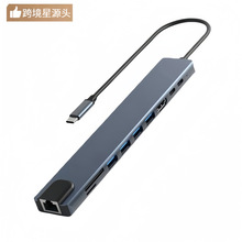 ʮ��һ��չ�]Type-c�Dhdmi4k30hz����usb3.0hub�D�Q��SD/TF�x��pd