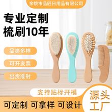 �냺��ľ��ëˢ��ͯϴ��ˢ�Ӛ�|��Ħ�����l��l��ˢ��ľ��ëˢ��