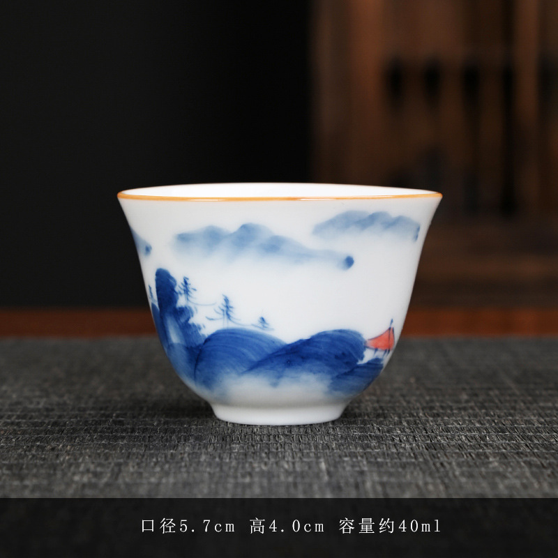 Shanshui 가족-오픈 컵