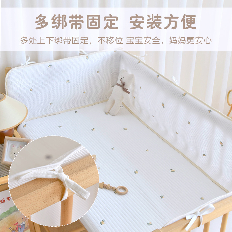 Circunferencia de cama de malla transpirable para bebés Verano recién nacido Cercas de amortiguación anticolisión para bebés Cojera de costura para niños Barandillas anticaídas