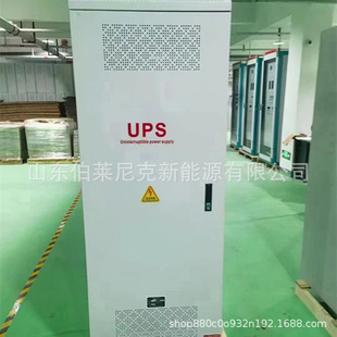 Fire-fighting EPS power supply 25KW22KW18.5KW three-phase power lighting emergency power supply manufacturer postage