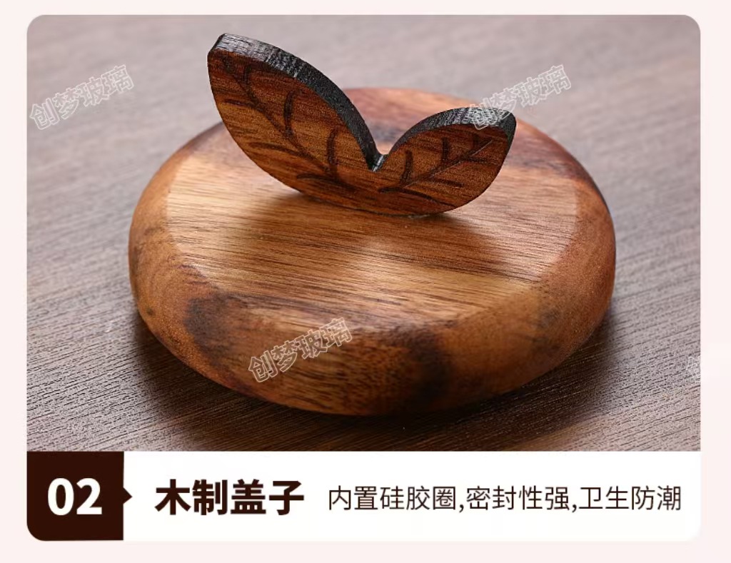 条纹玻璃储物罐,厨房香草香料带勺,木盖玻璃密封罐,代发食品储物罐