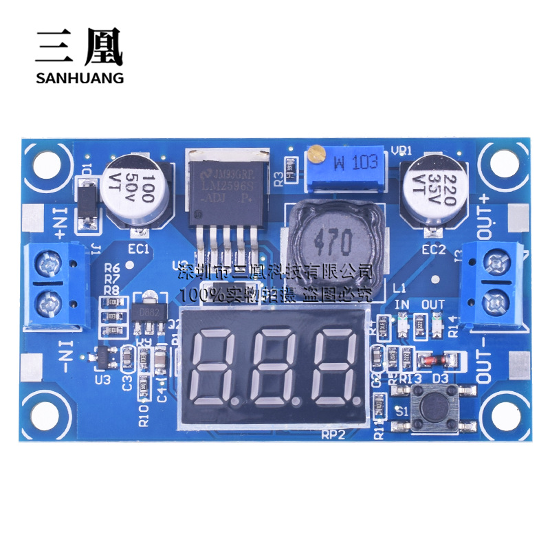 LM2596 DC-DC adjustable step-down module with digital voltmeter display LM2596S regulated power supply module