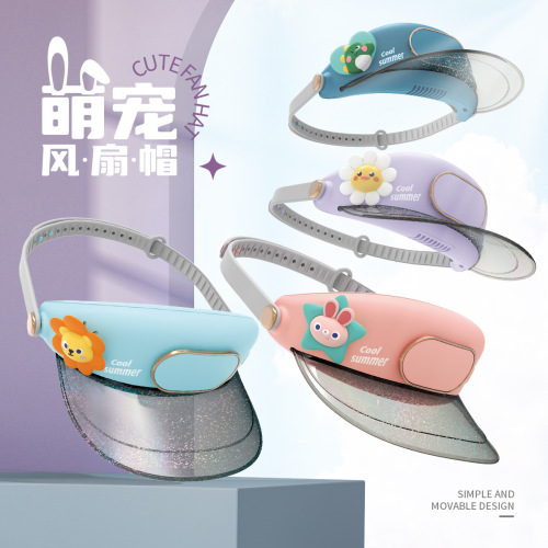 Rechargeable fan hat sun protection hat new women's summer empty top big brim outdoor sun hat with face small sun hat