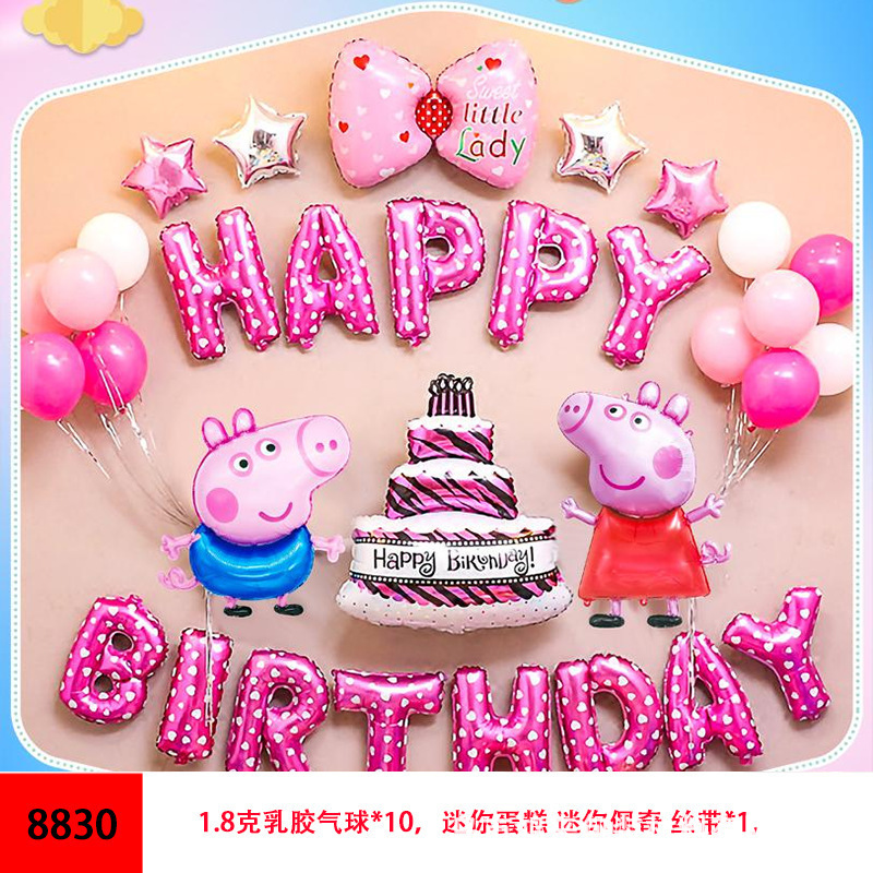 SKU-22-8830送气筒胶点