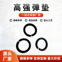 �羳�S�Ҹߏ���̼䓏��ɉ|Ƭ��ɫ8.8�����|M2M2.5M3M4-M36���l