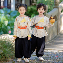 ͯhͯbLb＾ƳСк﹝Lݳ