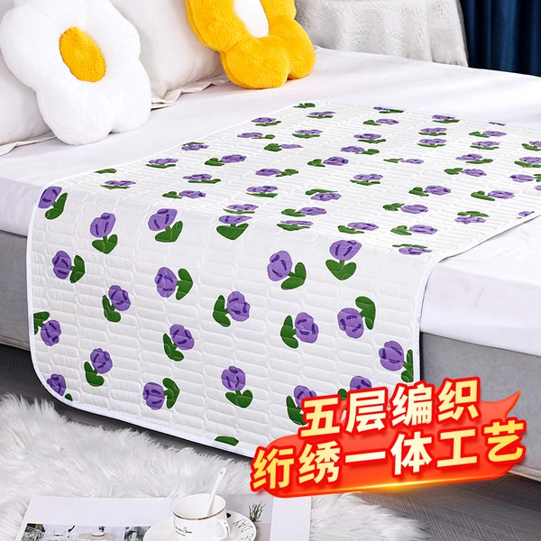 [A款 紫玫瑰印花（吸水不反渗）]