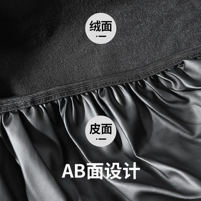 All Seasons, Elastic Leather Heat-Insulating Seat | Electric car cushion