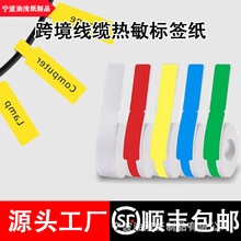 �羳���|���m��D30 P15�˺���ӡ�C��ˮ�C�����|�����z�����˺���