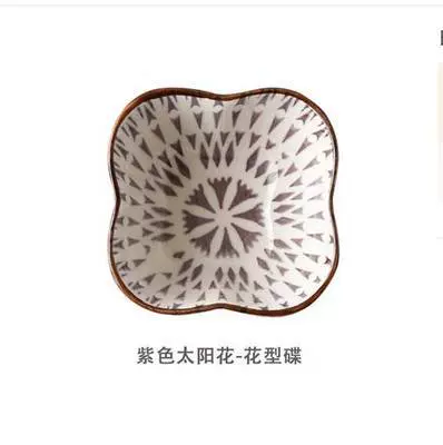 Purple Sunflower-Flower Disc