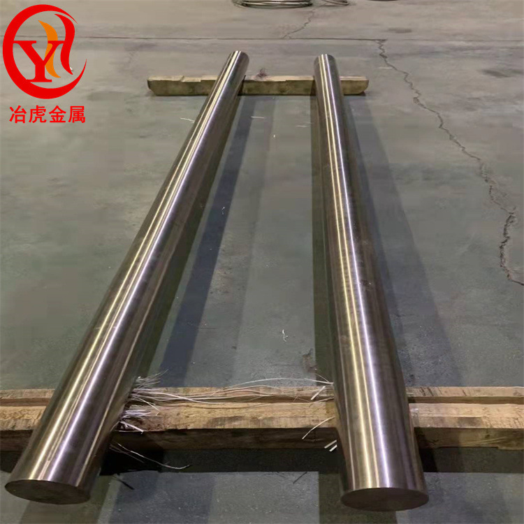 【冶虎冶金】Inconel 625LCF高温合金管Inconel 625LCF高温合金板