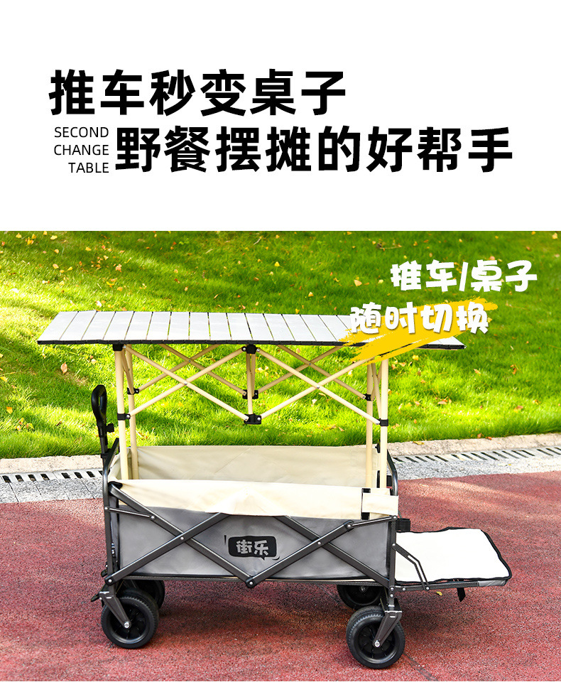 d0ea9397-a977-4f12-9b45-757493b8c730.jpe