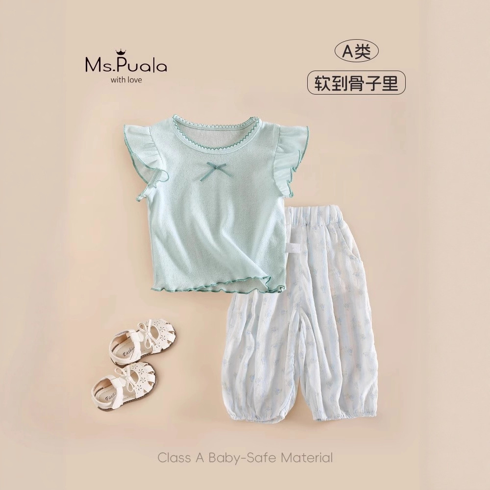 New Baby Girl Suit T-Shirt Anti-Mosquito Pants Summer Korean Style Infant Short-Sleeved Pants Two-Piece Suit