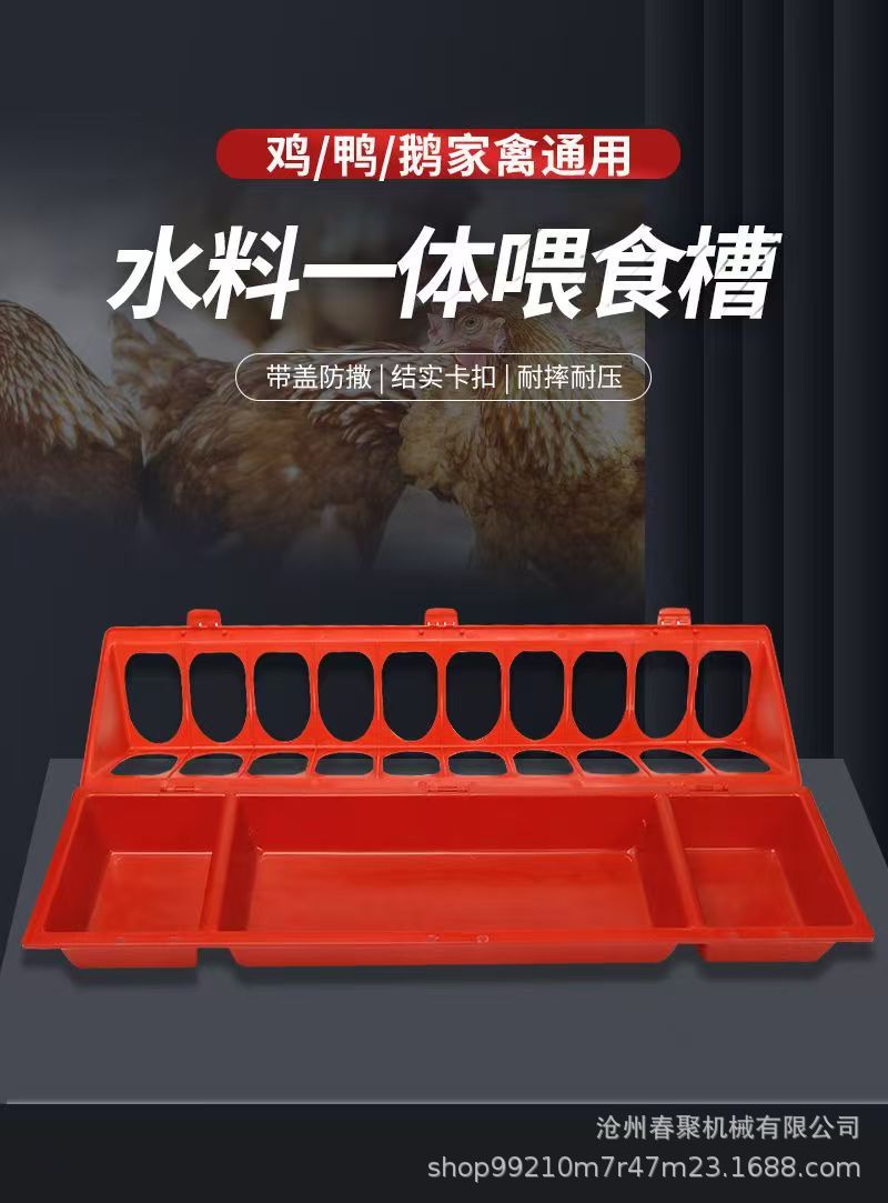 微信图片_202503170929111.jpg