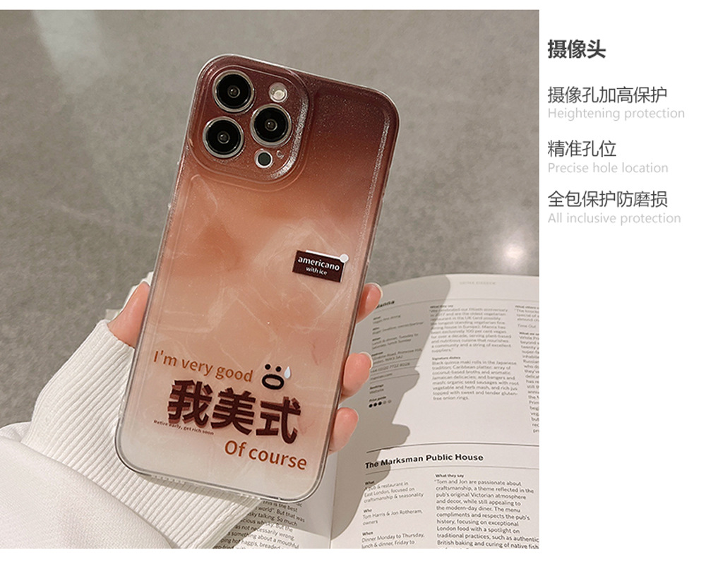 我美式_02.jpg