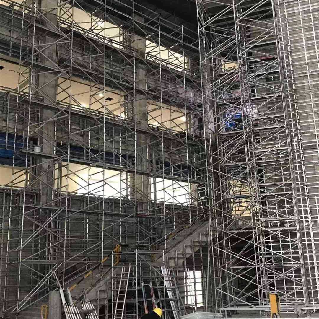 scaffold scaffolding铝合金脚手架厂家直销创意款一件起订custom