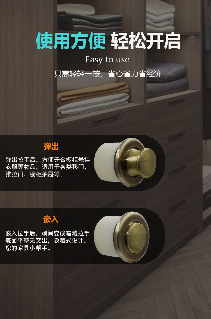详情页_05.jpg