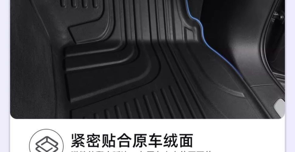 Cayenne car floor mats, Porsche Cayenne floor mats, upTPE model, fully specialized for new energy vehicles, ecoenne11 black