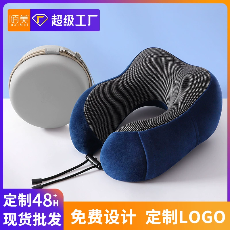 U-образная подушка для шеи, подушка из пены с эффектом памяти, дорожная подушка для шеи, подушка для шеи, подарок на мероприятие, индивидуальный логотип, готовый запас, оптовая продажа, дропшиппинг