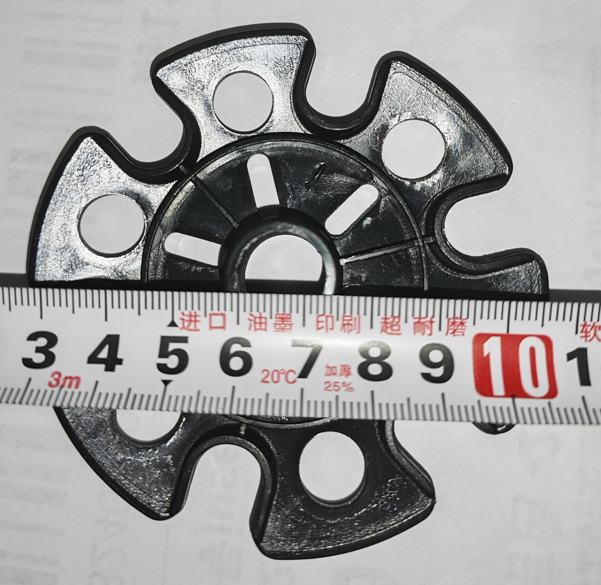 a3318114d90be7af47fa87d98a7be1