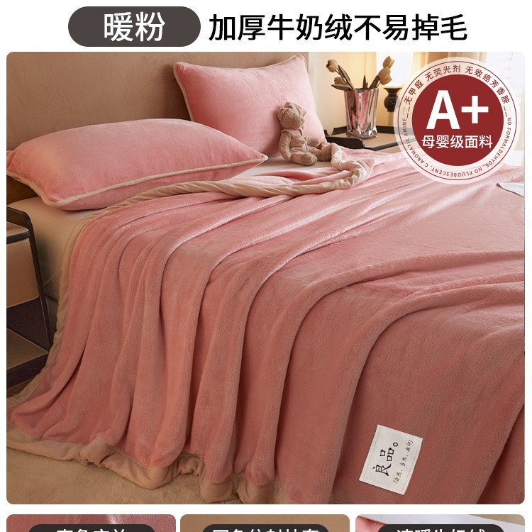 Añadir seda de conejo espesa sábanas de peluche de invierno de lana de coral dormitorio una sola manta de peluche nueva