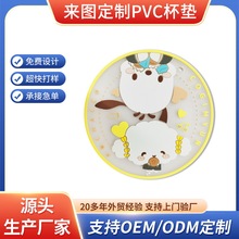 ��ͨpvc���|�����h������͉|���ƿ�ӡlogoܛ�z�����|�S�Ҷ���