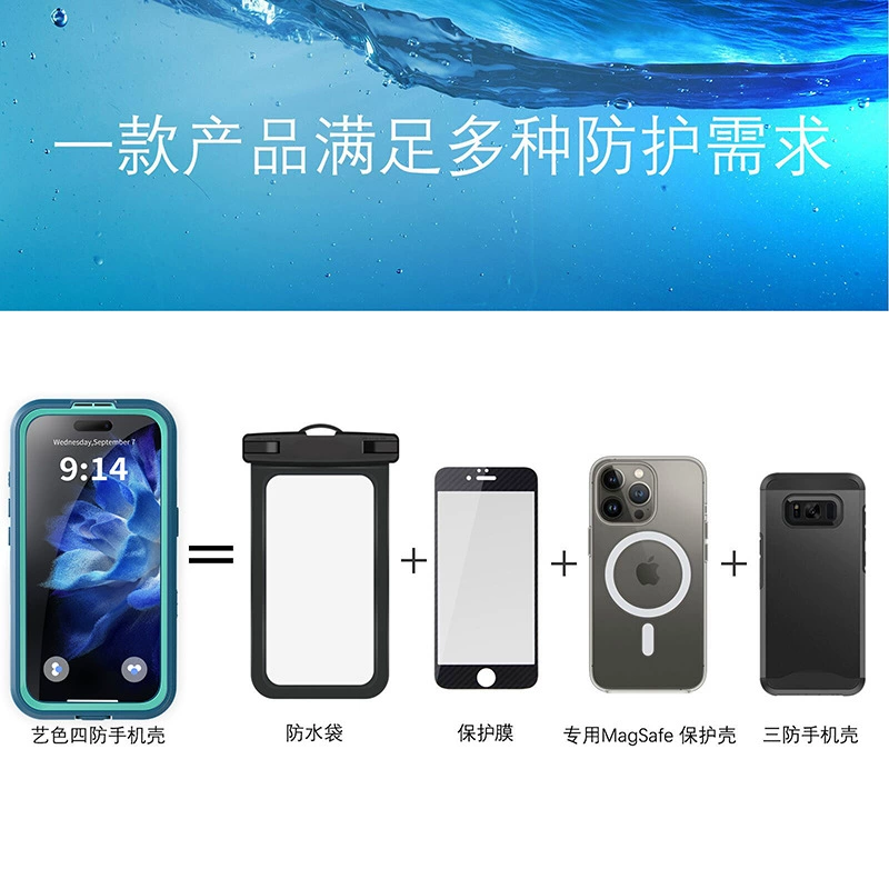 Apple, совместимый iphone16 pro, водонепроницаемый мобильный телефон для плавания, путешествия iphone16, защитный чехол