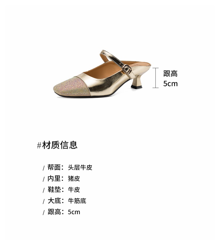 Sandal nữ mũi vuông bít mũi hở gót, gót 5 cm, phong cách tiểu hương — màu vàng chi tiết 3