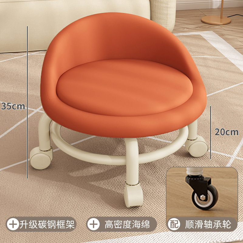 Taburete bajo, polea, taburete para niños pequeños, rueda universal, taburete pequeño, pedicura, silla giratoria, rueda silenciosa móvil