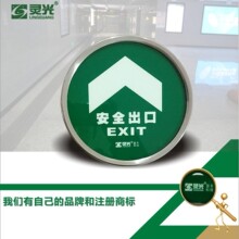 F̈԰lɢָʾ A䓻ȫڵ