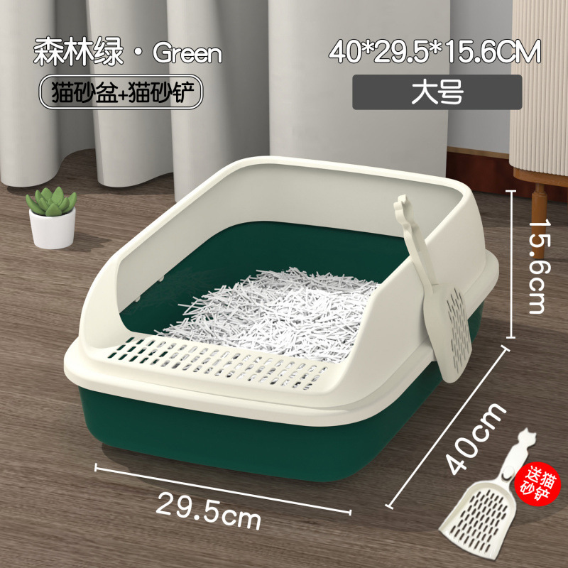 猫トイレ 飛沫防止 特大 巨大 半密閉型 防臭 猫の巣 猫ケージ 猫トイレ 猫用品|undefined