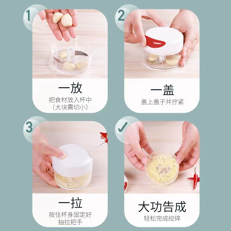 Мини-пресс для продуктов (Douyin) 170–900 мл, ручной измельчитель чеснока и резчик трав